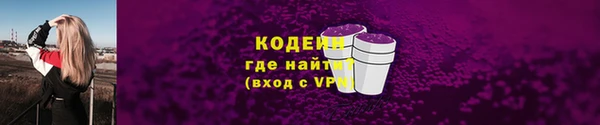 дистиллят марихуана Бугульма